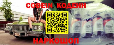 MDMA Ликино-Дулёво