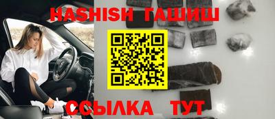 мескалин Волжский