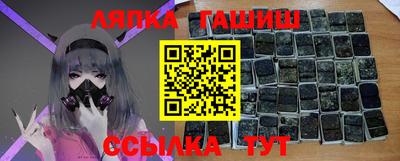 мефедрон мука Волжск