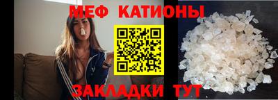 гашик Лесосибирск