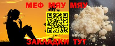 MDMA Ликино-Дулёво
