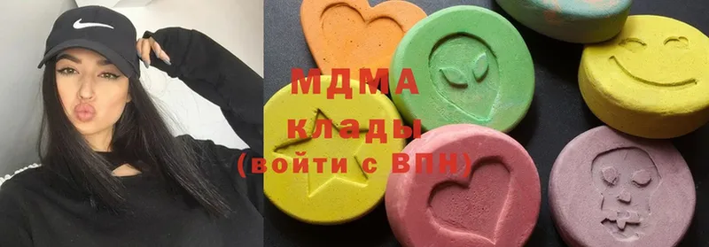 мега рабочий сайт  Дюртюли  MDMA молли 