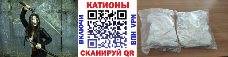 МЕФ mephedrone  продажа наркотиков  Дюртюли 