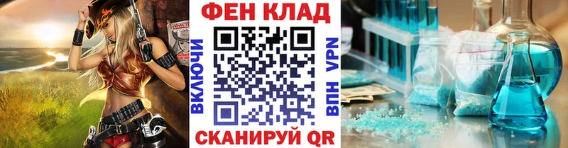 Первитин Methamphetamine Дюртюли