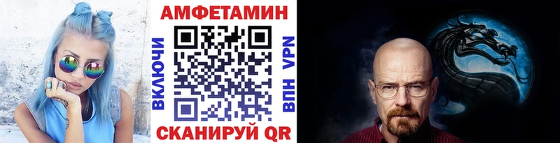 Первитин мет  Дюртюли 