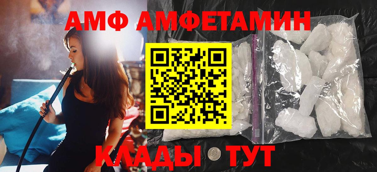 Первитин винт Дюртюли