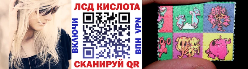 купить наркотик  Дюртюли  Марки 25I-NBOMe 1500мкг 