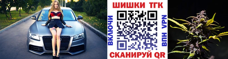Марихуана гибрид  закладка  Дюртюли 